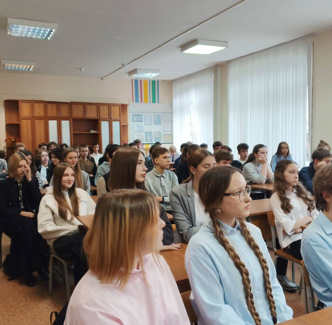 Помощник прокурора города провёл правовой урок в лицее Помощник прокурора города провёл правовой урок в лицее