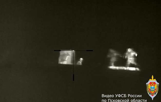 За попытку диверсии 21-летняя жительница Великих Лук заключена под стражу Псковский городской суд принял решение о заключении под стражу 21-летней жительницы Великих Лук, обвиняемой в покушении на диверсию