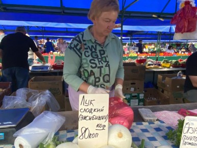 ������� �� ����� ���� ����� ������� ������ � ��������?