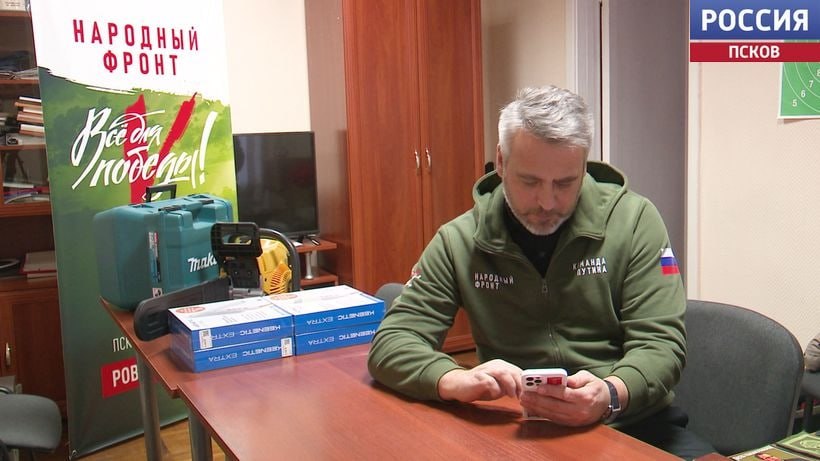 Народный фронт Псковской области запустил акцию "Час для Победы" Народный фронт Псковской области запустил акцию "Час для Победы"