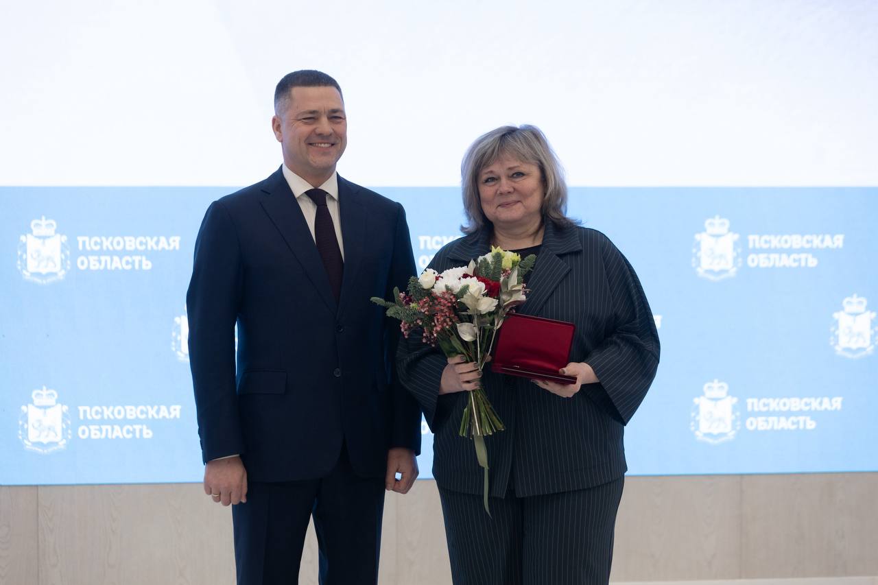 Губернатор Псковской области Михаил Ведерников 16 декабря вручил государственные и региональные награды Губернатор Псковской области Михаил Ведерников 16 декабря вручил государственные и региональные награды