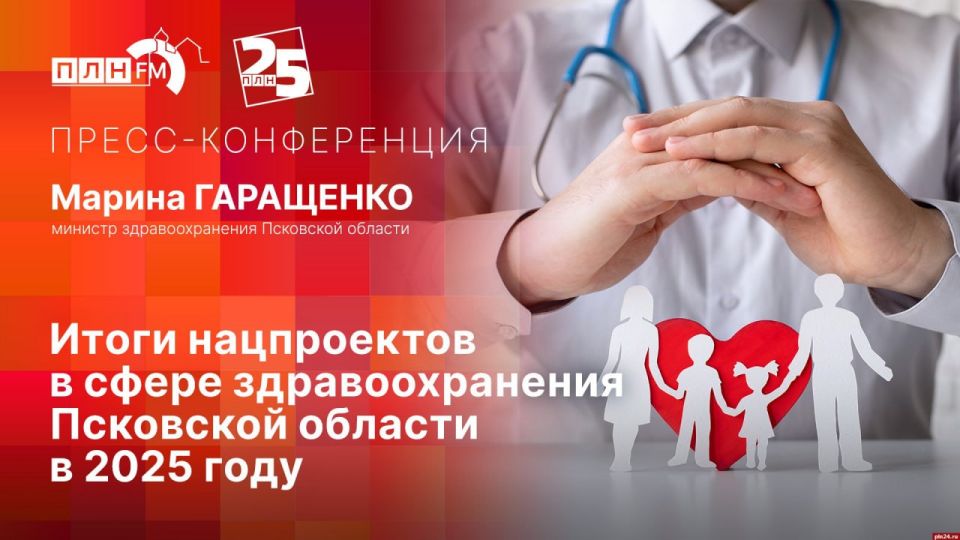 ����� ����������� � ����� ��������������� �������� ������ ��������� � �����-������ ���