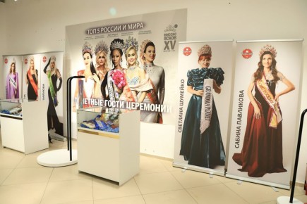 � �������� ������ ���������� ��������� �������� � ����� 15-����� ������� ������� �����