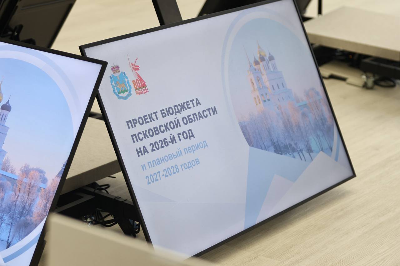 Придраться можно и к фонарному столбу, но мы видим развитие