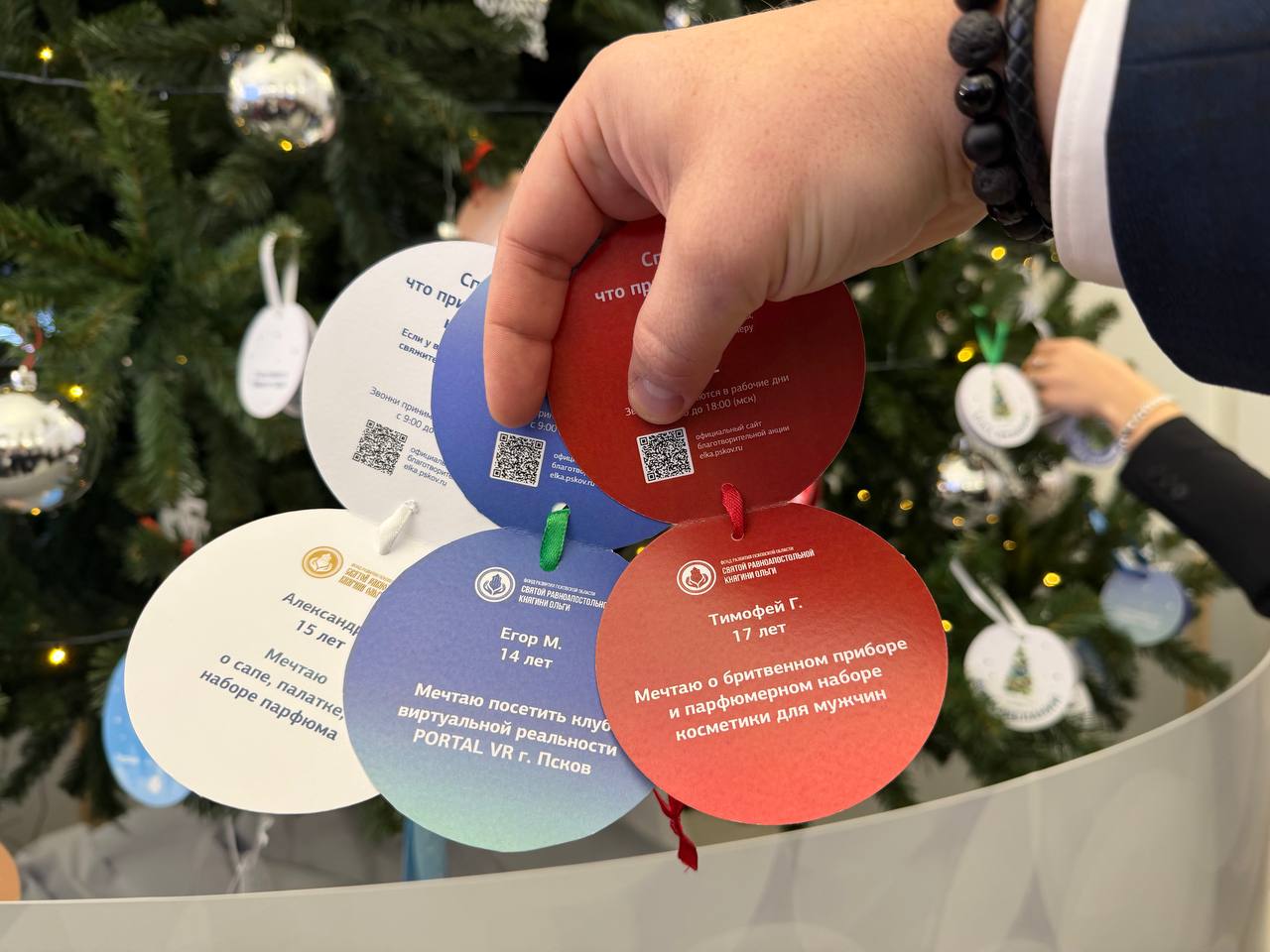 Елкин Борис: Приближается самый волшебный праздник – Новый год Елкин Борис: Приближается самый волшебный праздник – Новый год