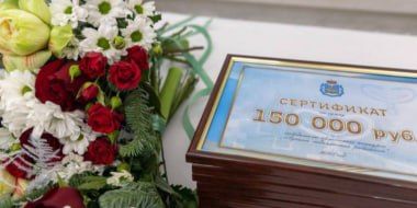 ������ ����������� ��� ����������� ��������� ������� �������������� � ������� ����������� �������� ��������� �� 200 ����� ������