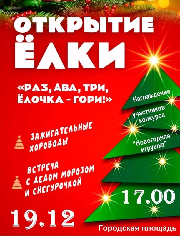 19 ������� �� ������� ����� ��������� ����������� �������� ��������� ����