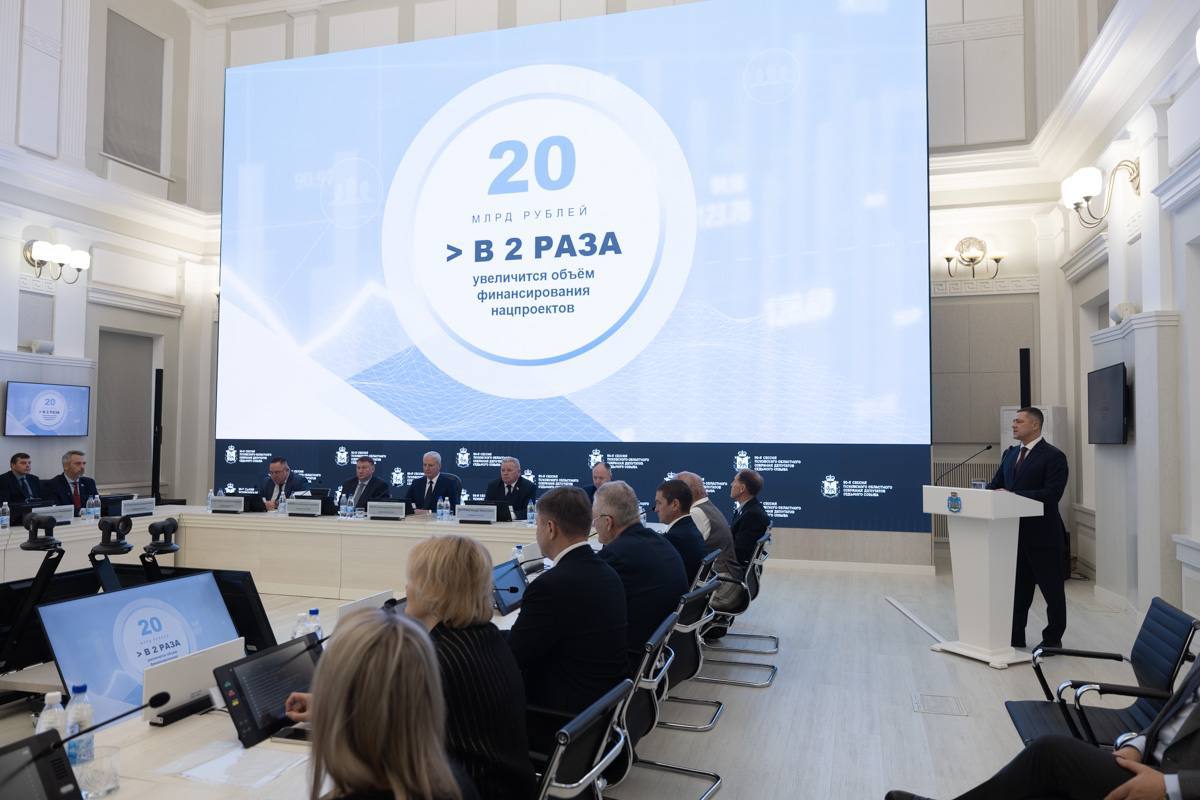 Елкин Борис: Перед принятием бюджета Псковской области на 2026 год Губернатор Михаил Ведерников выступил с бюджетным посланием