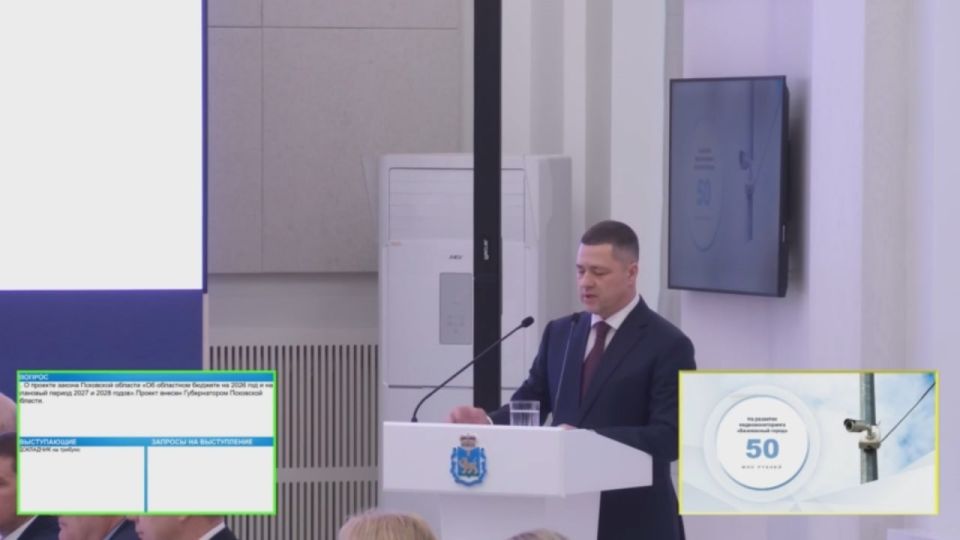 ���������� ������ �������� ������� ����� � ������������ � ������ ���������� ��������