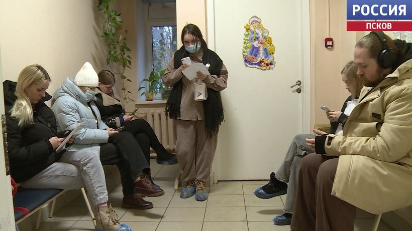 В девяти школах Псковской области приостановлены занятия из-за роста заболеваемости ОРВИ В девяти школах Псковской области приостановлены занятия из-за роста заболеваемости ОРВИ