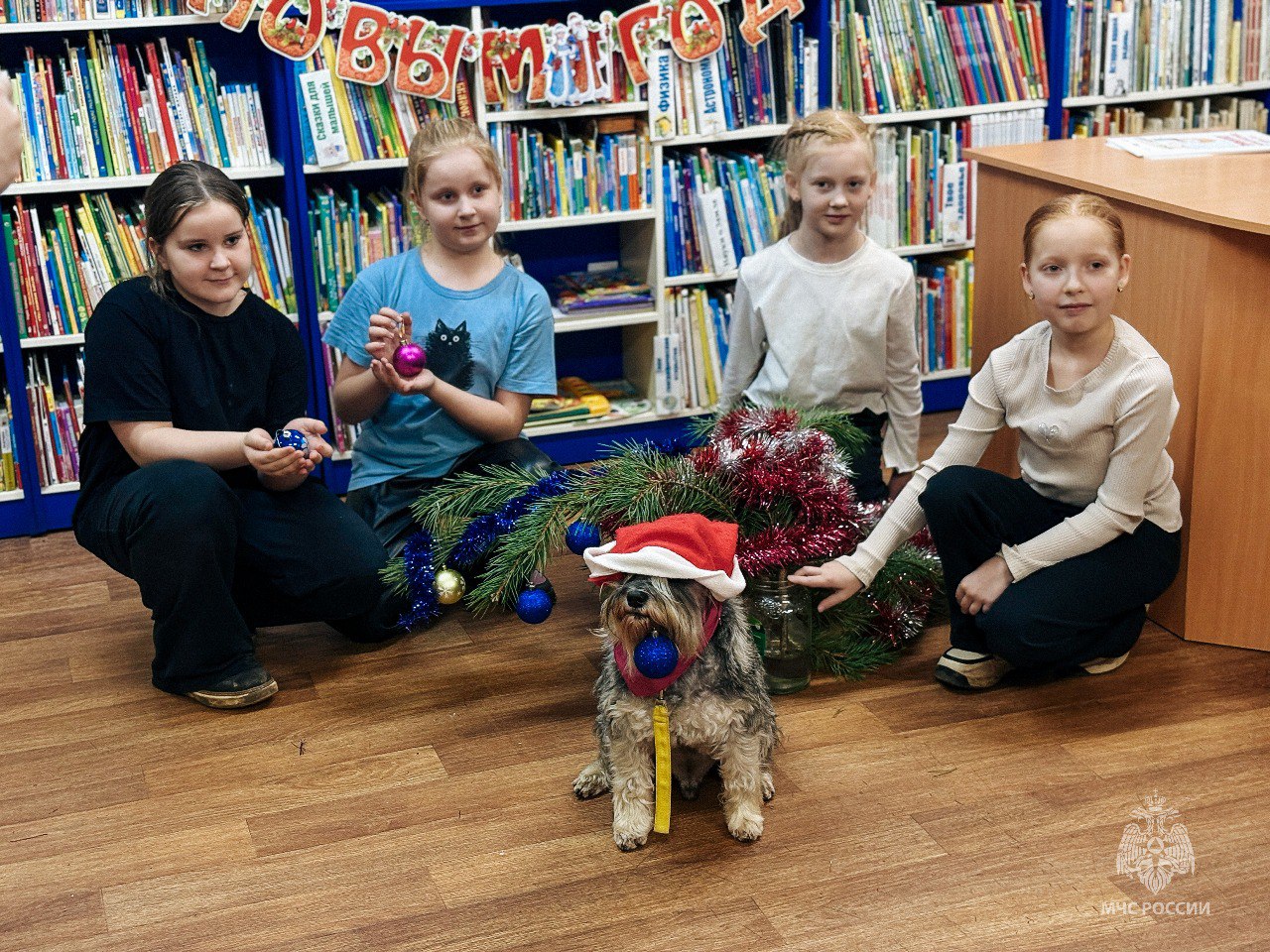 Встречаем Новый год безопасно Встречаем Новый год безопасно