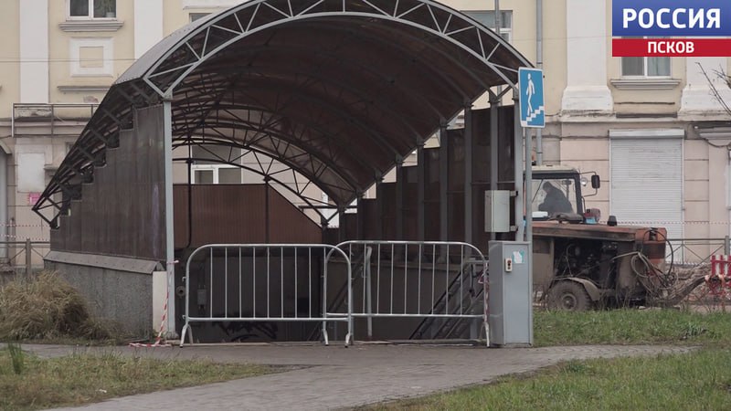 В Великих Луках ликвидируют последствия аварии на водопроводной магистрали В Великих Луках ликвидируют последствия аварии на водопроводной магистрали