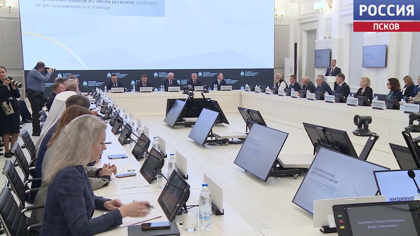 Сегодня депутаты областного Собрания приняли во втором и третьем чтениях бюджет на следующий год и плановый двухлетний период Сегодня депутаты областного Собрания приняли во втором и третьем чтениях бюджет на следующий год и плановый двухлетний период