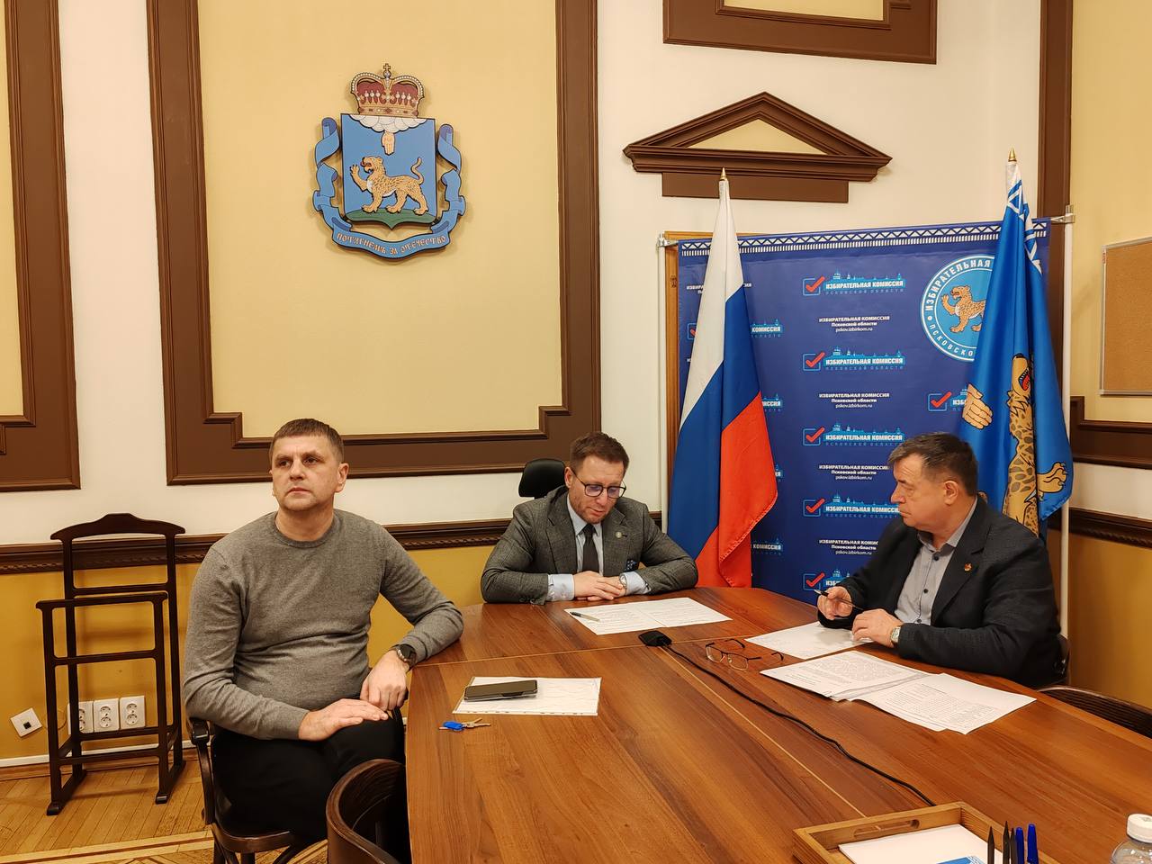 На 136 заседании Избирательной комиссии Псковской области было рассмотрено пять вопросов: На 136 заседании Избирательной комиссии Псковской области было рассмотрено пять вопросов: