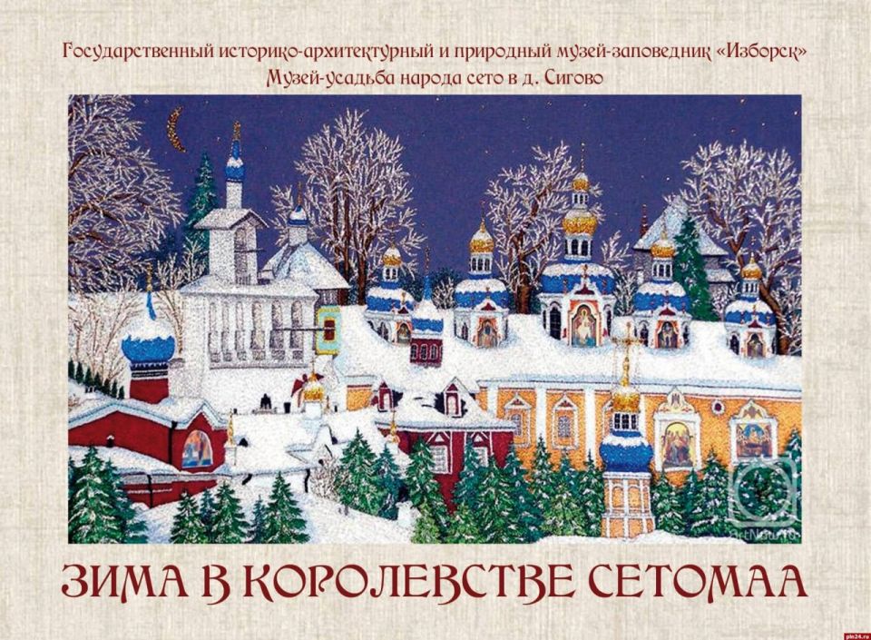 ��������� ����� ���������� ����� �� ��������� ����� � ����������� �������