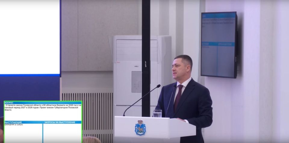 ���������� �� ��������� �������� ������� ������ � ����������� ���� � ��������� �� 2026