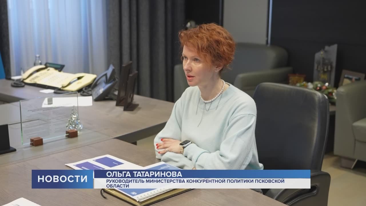 Формирование библиотеки типовых заявок, цифровой сервис в здравоохранении и повсеместное внедрение искусственного интеллекта — оптимизация процесса проведения закупок стала темой встречи губернатора Михаила Ведерникова с...