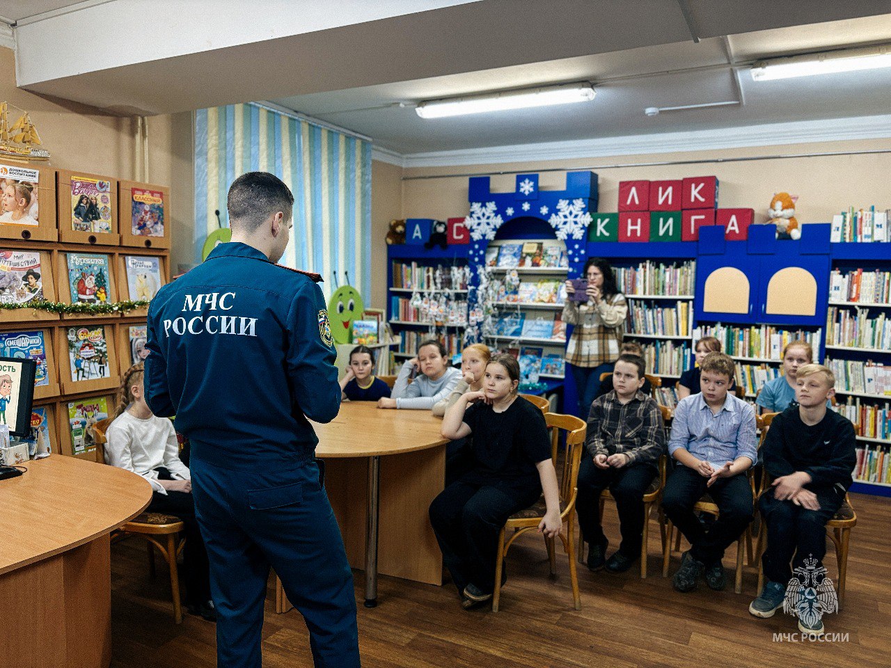 Встречаем Новый год безопасно Встречаем Новый год безопасно