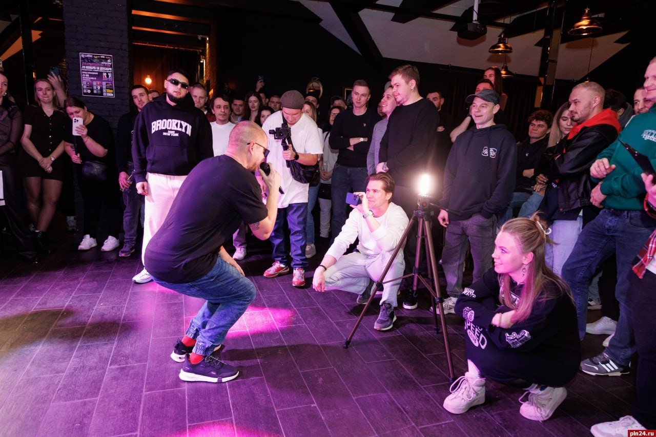 В Пскове назвали лучшего рэпера сезона В Пскове назвали лучшего рэпера сезона