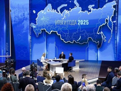 ����� ��� �����, ��� �� ����� ������� ���������� � ����� ��