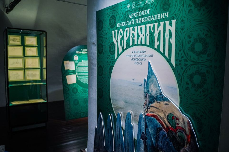 �������� � 90-����� ������ ������������ ������ ��������� � ��������� �����