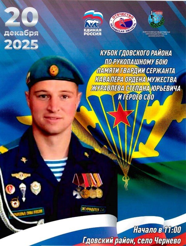 ����� ��������� ������ �� ����������� ��� ������ �������� ������ ��������, ������� �������� ������� ��������� � ������ ��� ������� � ���� ������� ��������� ������ � ��� �������, 20 �������