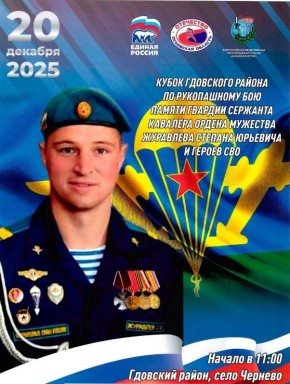 ����� ��������� ������ �� ����������� ��� ������ �������� ������ ��������, ������� �������� ������� ��������� � ������ ��� ������� � ���� ������� ��������� ������ � ��� �������, 20 �������