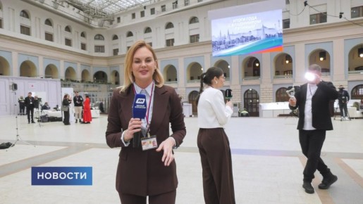 На связи вся страна — свыше 3-х млн вопросов, сотни журналистов и почти 5 часов прямого эфира: по традиции в конце декабря в Гостином Дворе в Москве прошла итоговая прямая линия президента России Владимира Путина...