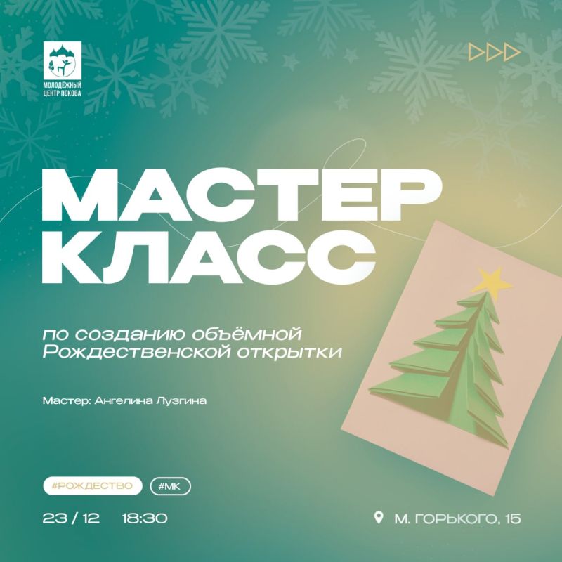 ���������� ������-����� �� �������� �������� �������������� �������� ������� � ������