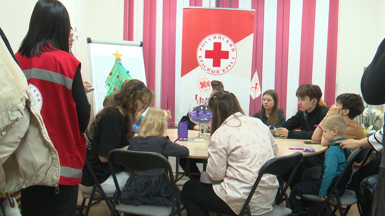 Псковскому отделению Российского Красного Креста сегодня исполнилось 155 лет Псковскому отделению Российского Красного Креста сегодня исполнилось 155 лет