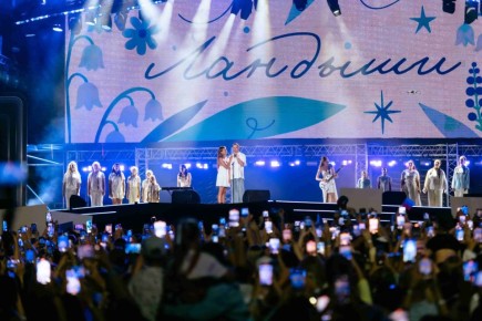 ������ ��������� ������ 2026 ���� � ������-���������� Wink.ru ������ ������������ ����������� ������ �� ����� ����� �������� ��������� ��� � ��������