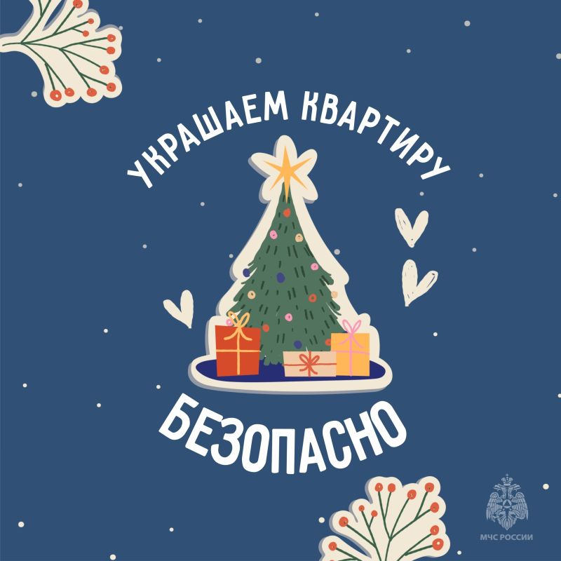 ������� ��������� ��������� � ������������