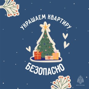 ������� ��������� ��������� � ������������