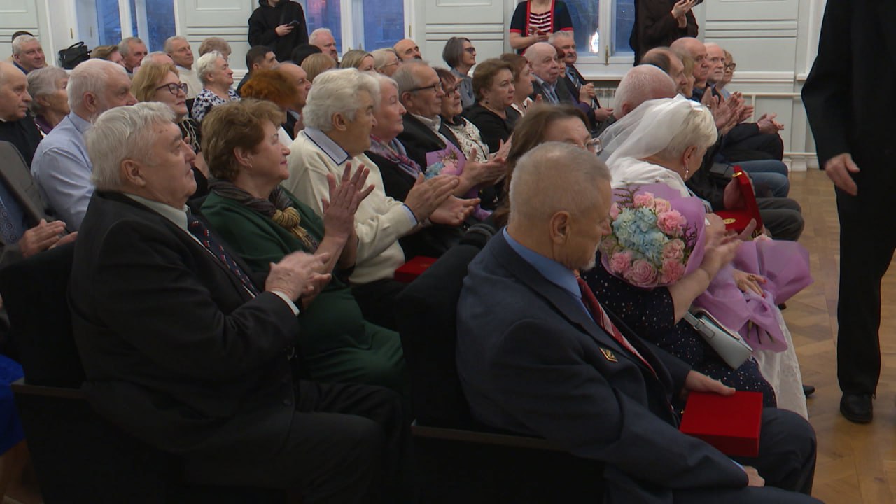 50Полвека в любви, терпении и согласии 50Полвека в любви, терпении и согласии