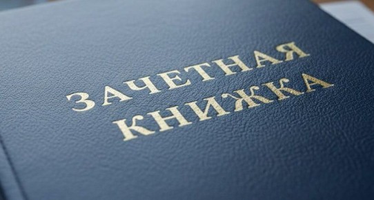 ����������� ������� � ������������ ������ �������� � ������