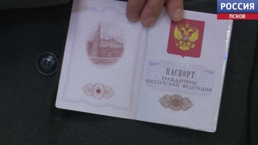 Псковская область вошла в число четырех регионов, где наиболее активно создаются условия для переезда соотечественников, отметил министр иностранных дел Сергей Лавров на заседании Совета глав субъектов России