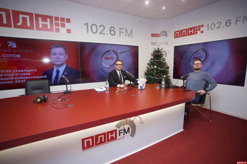 ��������� ������: ����� ����� �� ������ ������������� ��������-2025