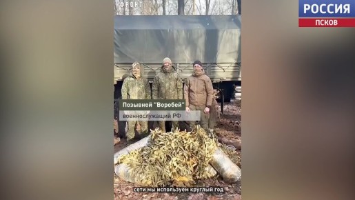 60 ������������� ����� �� "��������� ������" �������� ����� �� ����������� �����������