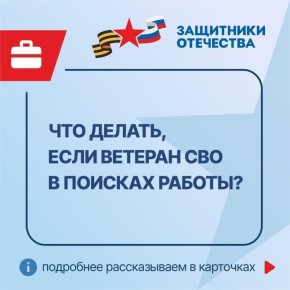 ��������������� � ������������ ��������� ��������� ��� � ������ ����������� ������ ����� ���������� ���������