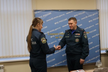 Специалистам Главного управления присвоены очередные специальные звания