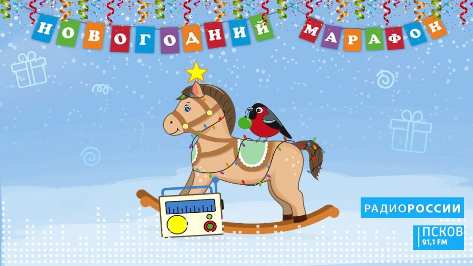 ����� ������ ��������� "���������� �������" �������� ������, 24 �������, �� "����� ������-�����"