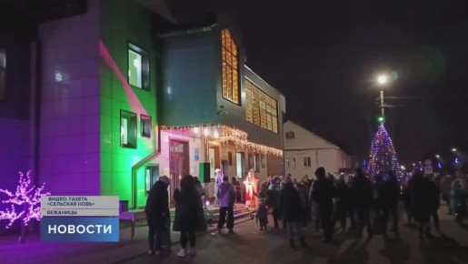 ���! ���! ���! ������, ����!