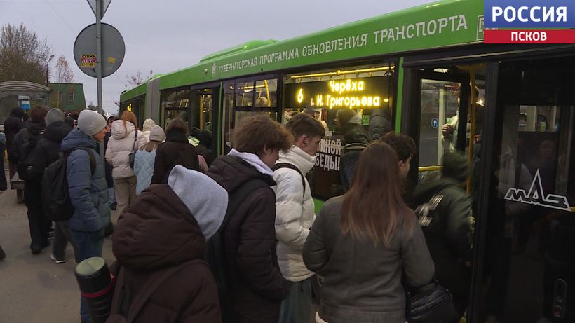 Льготный социальный проездной билет на городской общественный транспорт в Пскове подорожает на 100 рублей