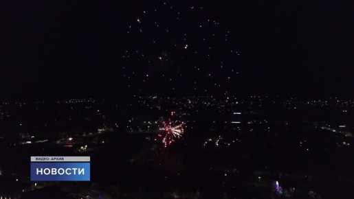 ������ ������� � ���������� ���� � ��������� ������� ��������!