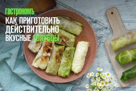 �������: ������� ��������� ������� � �������������