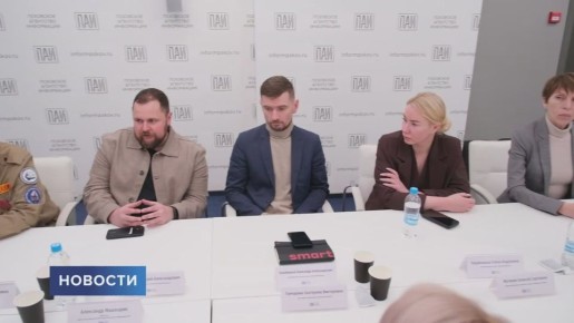 В Пскове прошёл XIII форум некоммерческих организаций «Содействие» — площадка, где власть, бизнес и общественники ищут решения для развития региона через социальные инициативы, гранты и совместные проекты