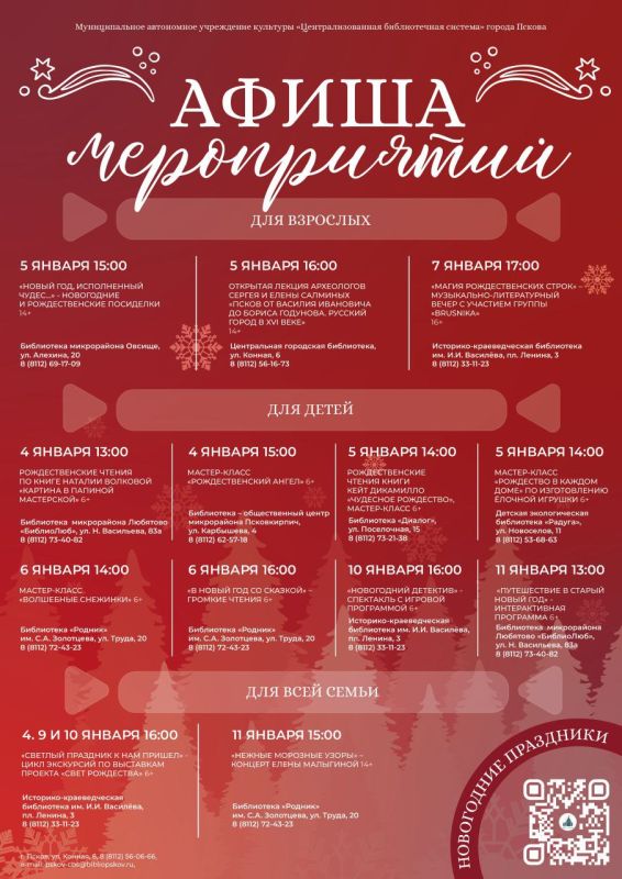 ������ ��������� �������� � ������ � ����� � ��������� ���������� � ������? ���������� ������ ���������� ��������� � ������ ������ �� ���������� �����������!