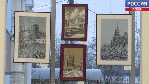 Персональная выставка московского художника-графика Евгения Ладыгина открылась в Псковской областной научной библиотеке имени Курбатова