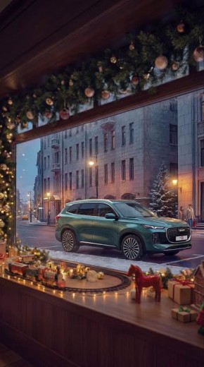 Когда в доме пахнет мандаринами, а планы на год уже строятся…