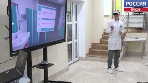 Внедрить технологии, с которыми процесс обучения станет более качественным и современным